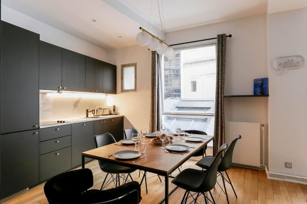 Appartamento Stylish 2 Bedrooms Palais Royal *